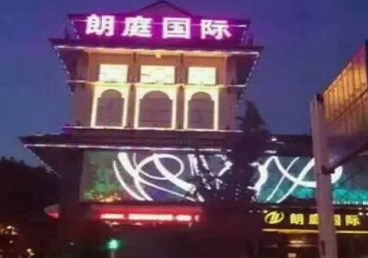 广平最好高档KTV佳丽陪酒质量好-朗廷国际KTV美女多消费体验